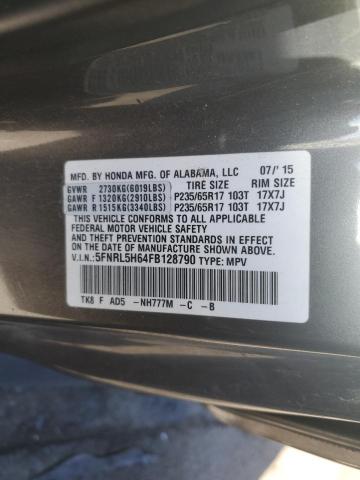 5FNRL5H64FB128790 Honda ODYSSEY EXL