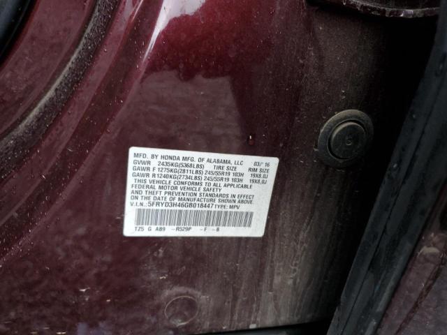5FRYD3H46GB018447 Acura MDX TECHNO