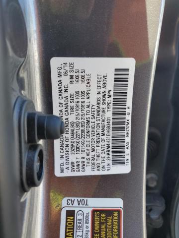 2HKRM4H31EH693401 Honda CR-V LX