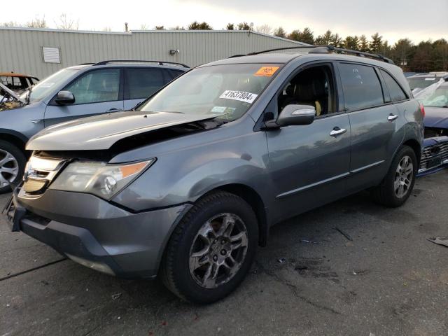 Auction sale of the 2008 Acura Mdx, vin: 2HNYD28258H502299, lot number: 41637804