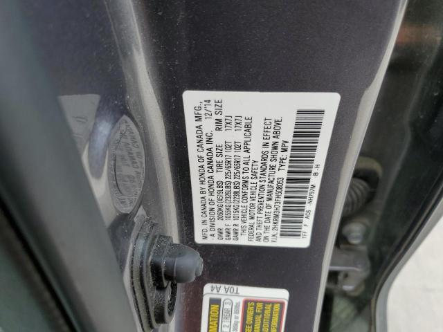 2HKRM3H73FH508053 Honda CR-V EXL