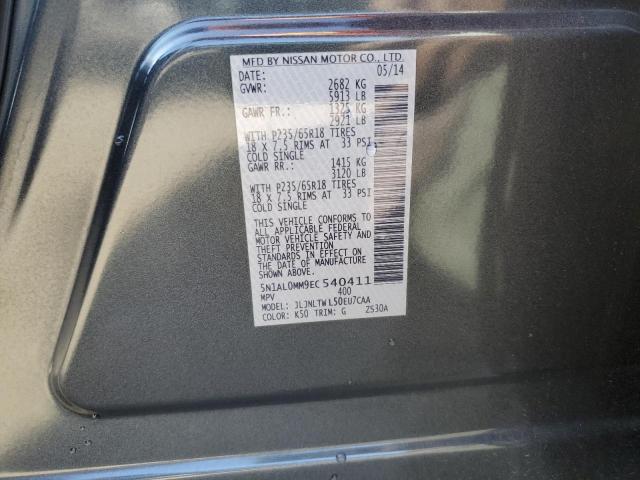 5N1AL0MM9EC540411 Infiniti QX60
