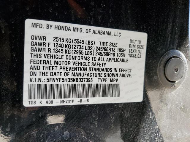 5FNYF5H35KB037398 Honda Pilot Ex