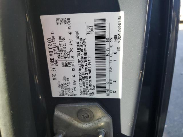 NM0GE9G70E1167156 Ford Transit Connect Titanium
