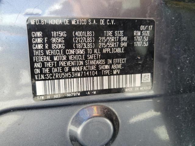 3CZRU5H53HM714104 Honda HR-V EX