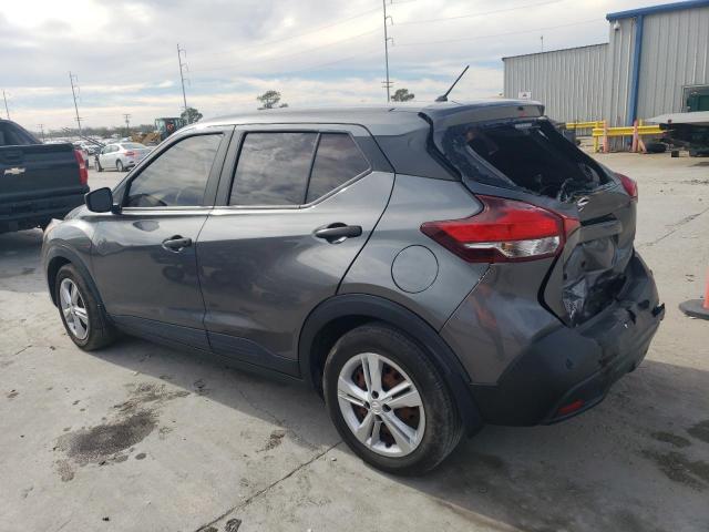 3N1CP5BV8LL550717 Nissan KICKS S