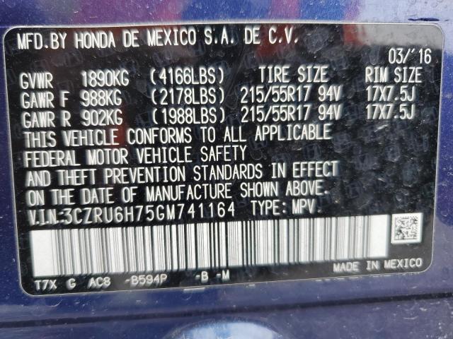3CZRU6H75GM741164 Honda Hr-v Exl