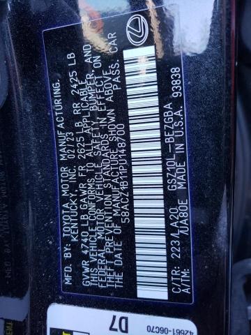 58ACZ1B11PU148700 Lexus Es 350 Base