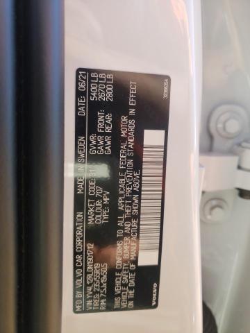 YV4L12RL0N1901712 Volvo Xc60 B5 Inscription