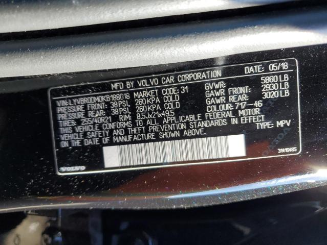 LYVBR0DM0KB188018 Volvo Xc60 T8 R-design