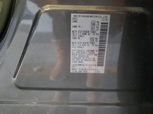 5N1DL0MM3HC514436 Infiniti QX60