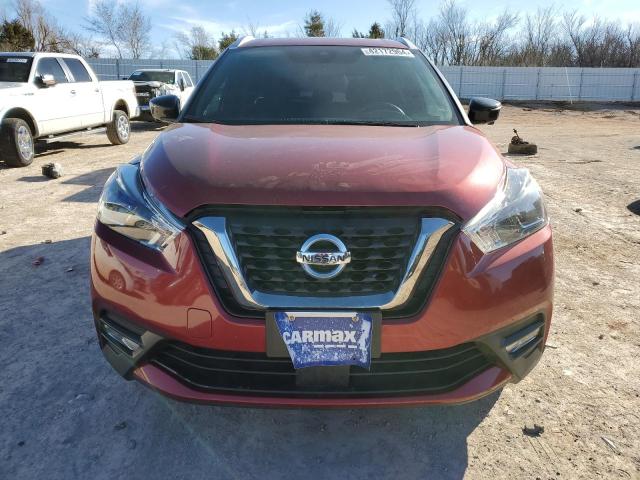 3N1CP5DV1LL576041 Nissan KICKS SR
