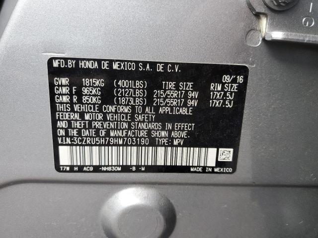 3CZRU5H79HM703190 Honda Hr-v Exl