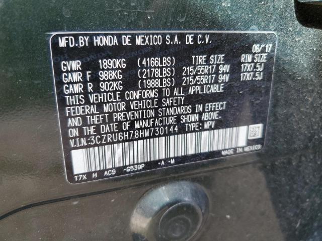3CZRU6H78HM730144 Honda Hr-v Exl