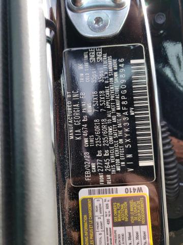 5XYK33AF8PG098946 KIA Sportage Ex