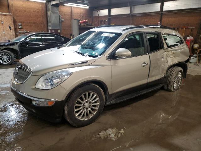 Auction sale of the 2012 Buick Enclave, vin: 5GAKVCED8CJ248004, lot number: 42788894