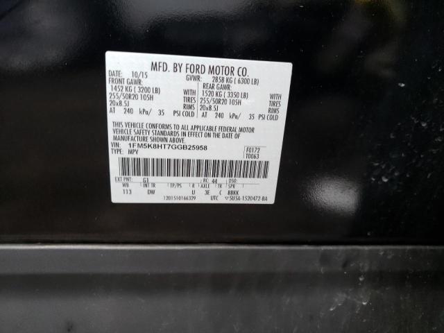 1FM5K8HT7GGB25958 Ford Explorer Platinum