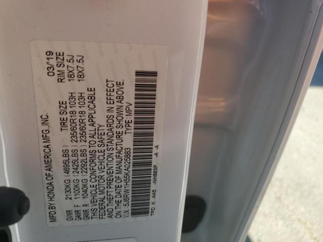 5J6RW1H55KA025883 Honda CR-V EX