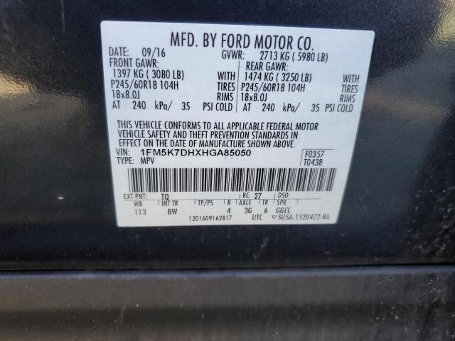 1FM5K7DHXHGA85050 Ford EXPLORER XLT