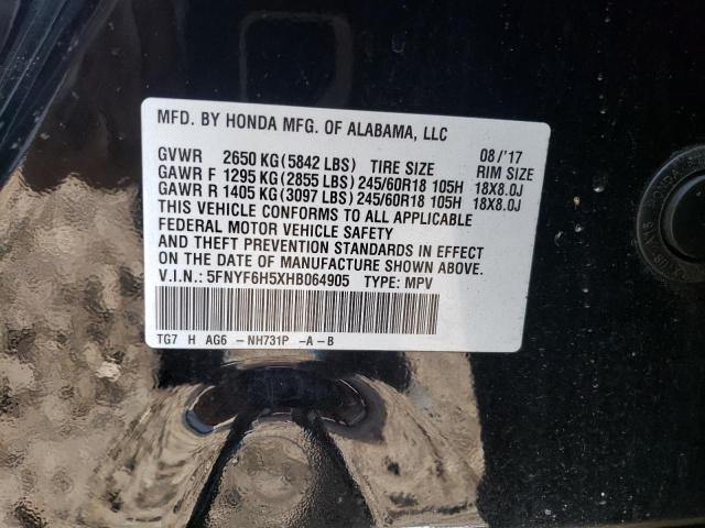 5FNYF6H5XHB064905 Honda PILOT EXL