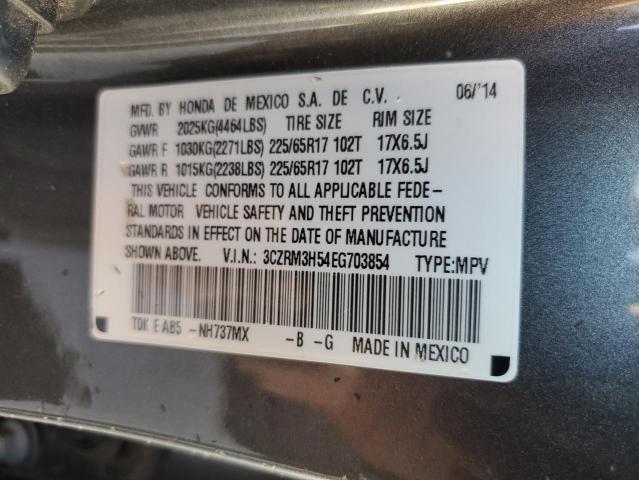 3CZRM3H54EG703854 Honda CR-V EX