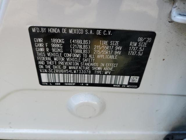 3CZRU6H54LM733078 Honda HR-V EX