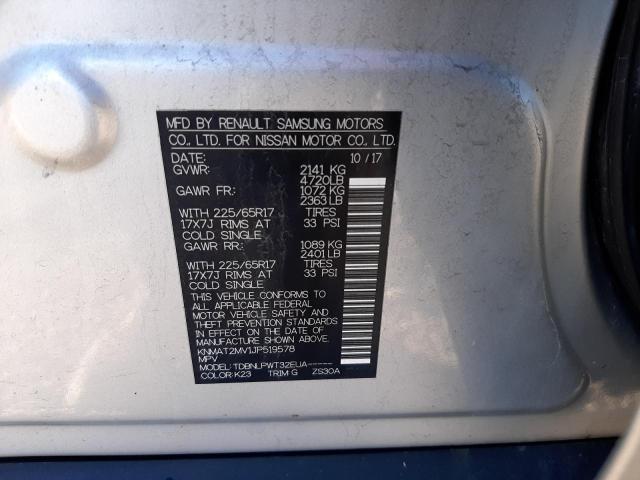 KNMAT2MV1JP519578 Nissan ROGUE S