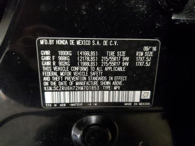 3CZRU6H72HM701853 Honda Hr-v Exl