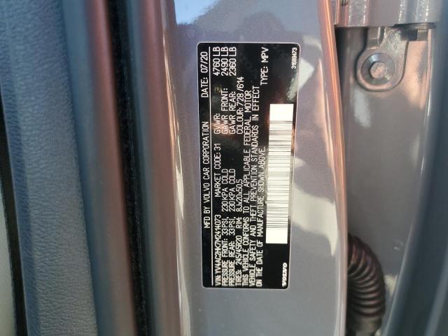 YV4AC2HK7M2414073 Volvo Xc40 T4 Momentum
