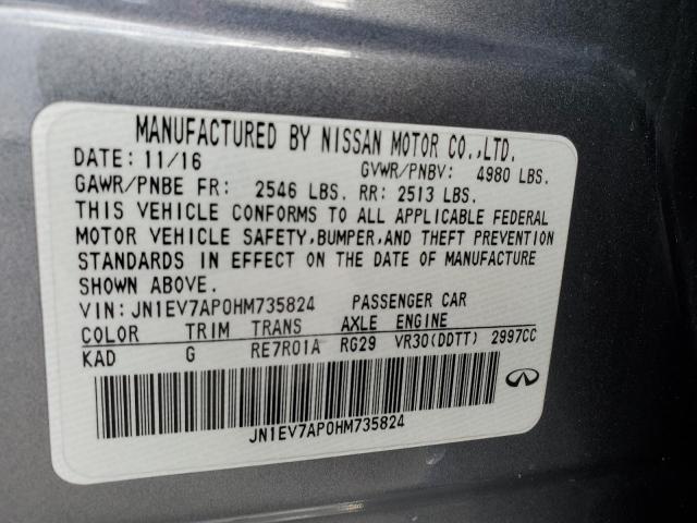 JN1EV7AP0HM735824 Infiniti Q50 Premium