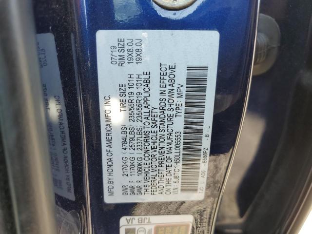5J8TC1H50LL005553 Acura Rdx Technology