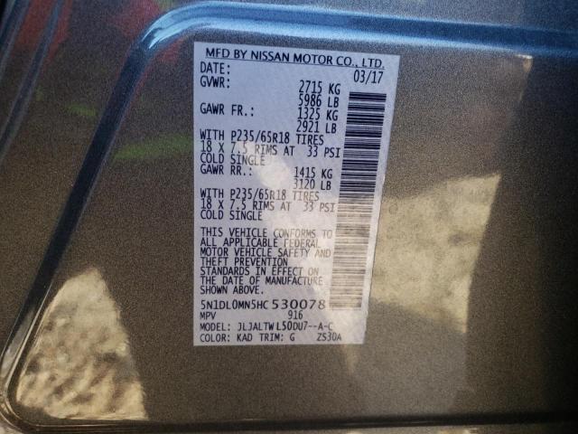 5N1DL0MN5HC530078 Infiniti QX60