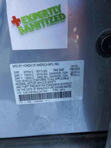 5J8YD4H54JL027329 Acura MDX TECHNO