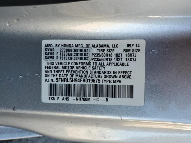 5FNRL5H94FB019675 Honda Odyssey Touring