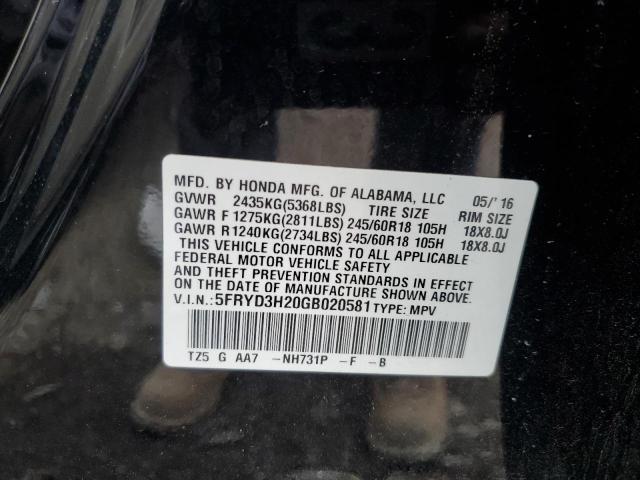 5FRYD3H20GB020581 Acura MDX