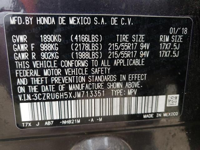 3CZRU6H5XJM713351 Honda HR-V EX