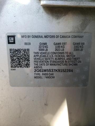 2G61M5S37K9152284 Cadillac XTS LUXURY