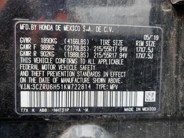 3CZRU6H51KM722814 Honda HR-V EX