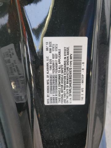 5FNRL5H63EB024970 Honda ODYSSEY EXL