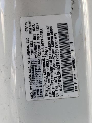 5FNRL5H92FB123629 Honda Odyssey Touring