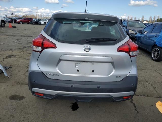 3N1CP5DV7LL484514 Nissan KICKS SR