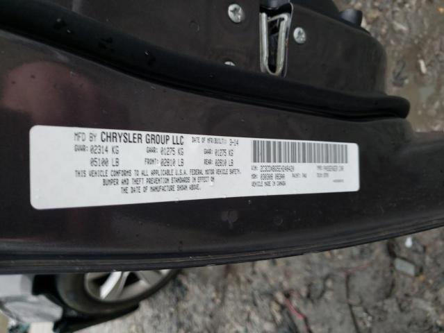 2C3CDXBG5EH248420 Dodge Charger Se