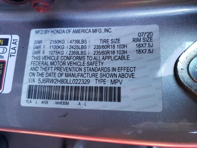 5J6RW2H80LL022329 Honda CR-V EXL