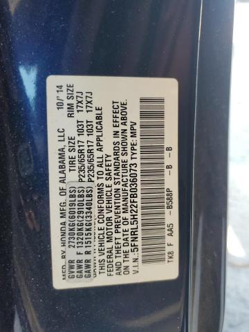 5FNRL5H22FB036073 Honda ODYSSEY LX