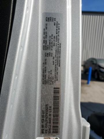 Jeep Wrangler Rubicon 2023 1C4HJXFN2PW626376 Image 13
