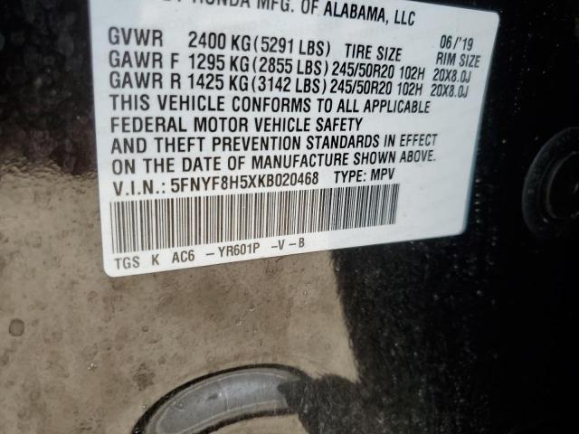 5FNYF8H5XKB020468 Honda Passport Exl