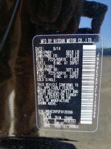 JN8AE2KP2F9120399 Nissan QUEST S