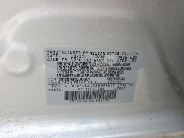 3N1CN7AP3JL833074 Nissan VERSA S