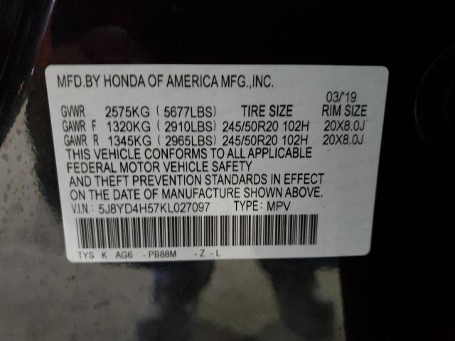 5J8YD4H57KL027097 Acura Mdx Technology