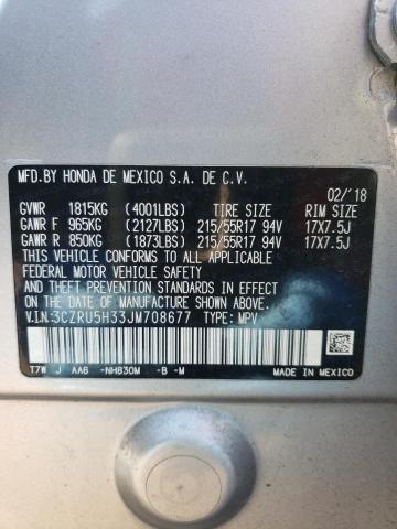 3CZRU5H33JM708677 Honda HR-V LX